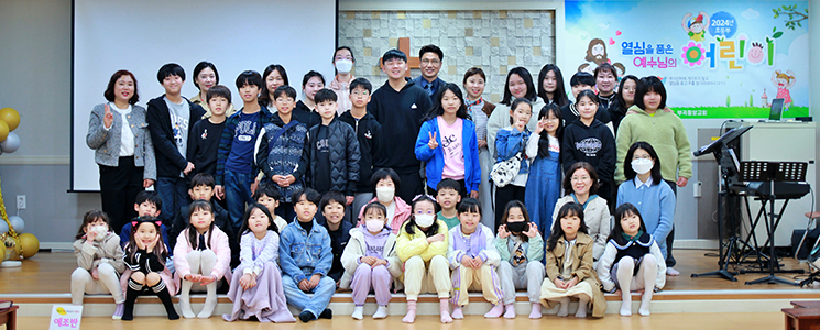 05_초등부01.png 05_초등부01.png