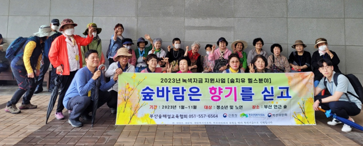 05_경로대학01.png 05_경로대학01.png